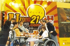 WF7.1_00s_1