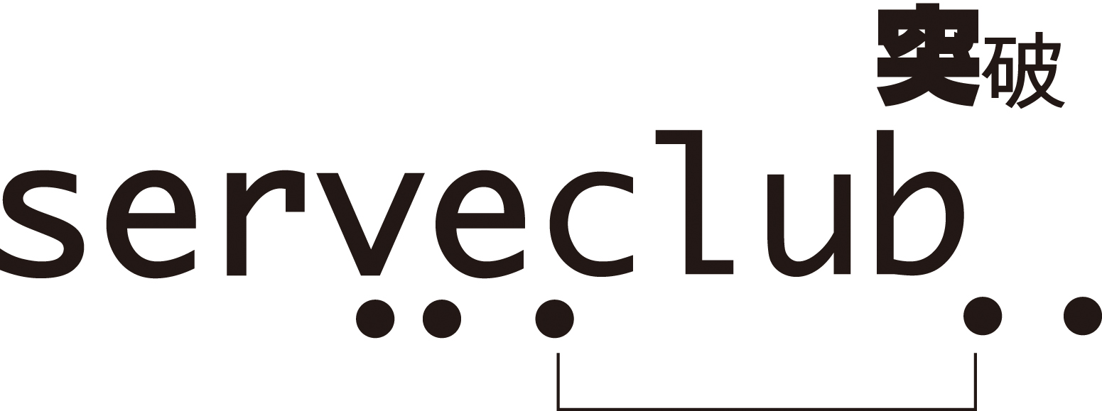 WF7.3.2.1_serve club logo