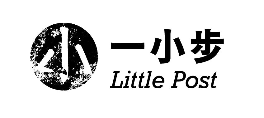 Little Post_logo_logo_black trans